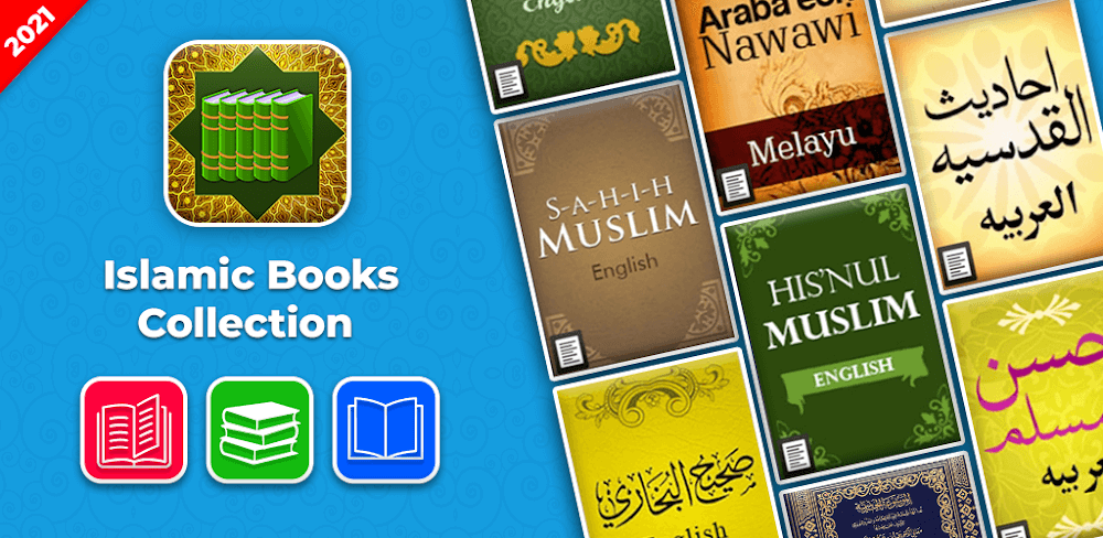 Cover Image of Islamic Books : Hadith Books v4.3 MOD APK (Premium Unlocked)